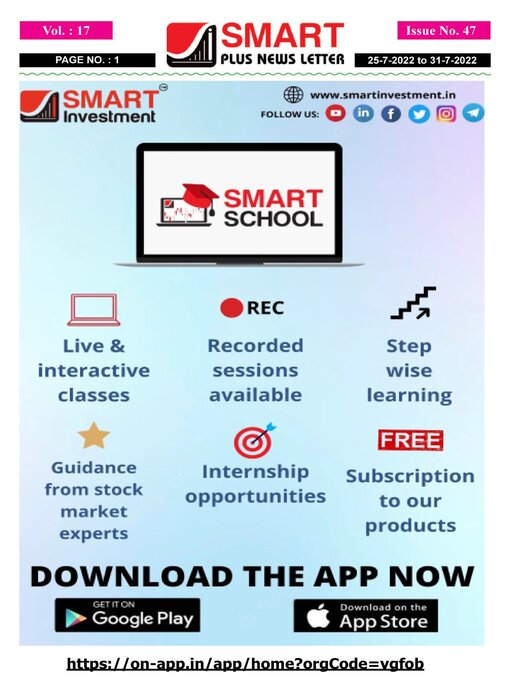 Title details for Smart Plus News Letter by Archi Finmark and Communications Limited - Available